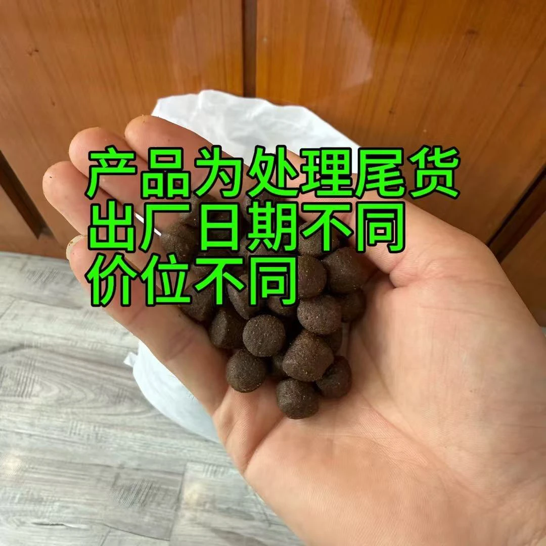 处理大颗粒能量犬粮30高蛋白
