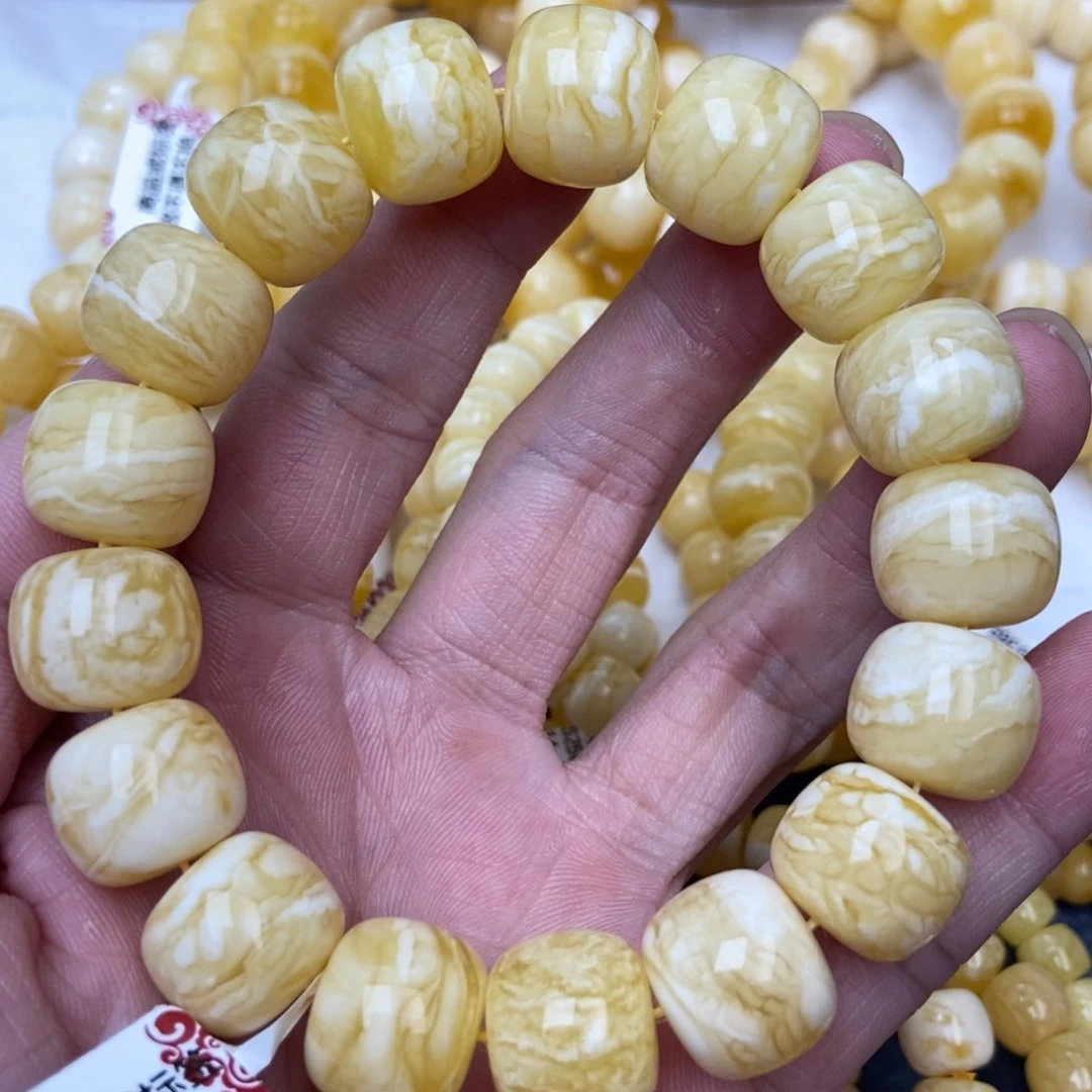 未镶嵌蜜蜡裸石20