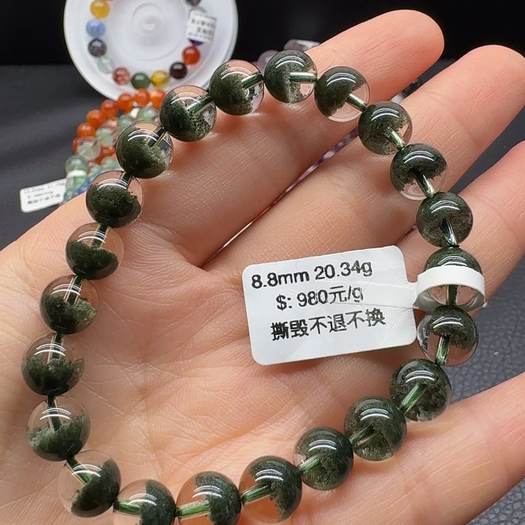 未镶嵌手链水晶天然水晶