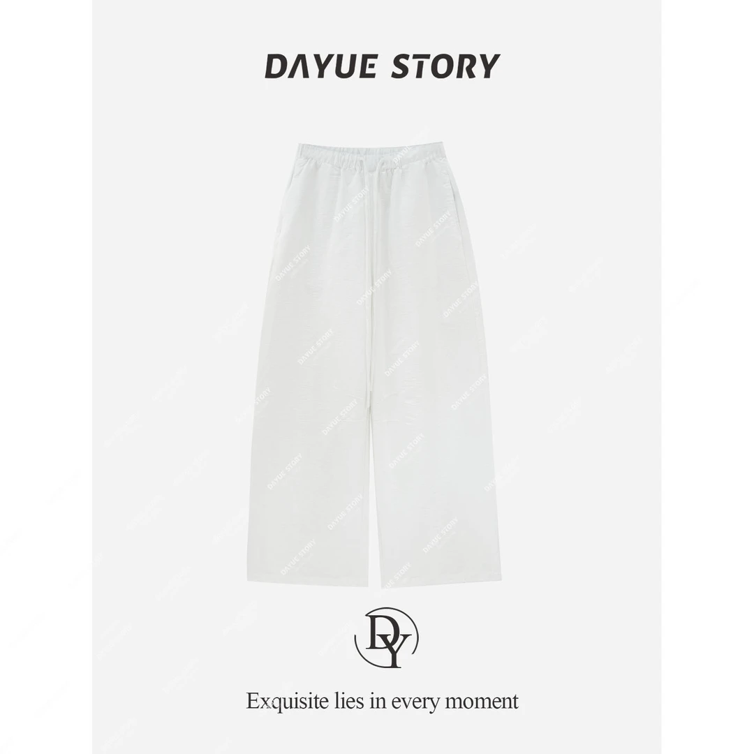 DAYUE【奶芙裤】髙端线~自留推荐属于夏日的白月光！时尚百搭休闲裤