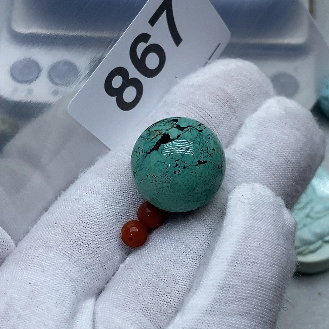 A***m玛瑙/玉髓未镶嵌珠宝奇石