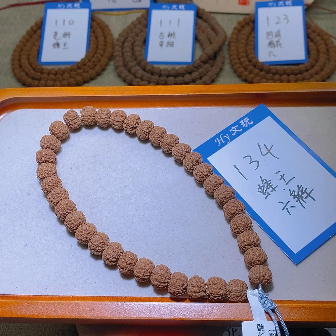 旭***店手串金刚菩提134,老树蜂王六瓣11