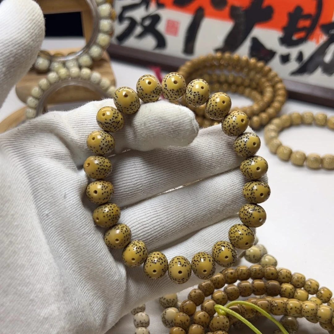 吊坠星月菩提星月菩提星月菩提