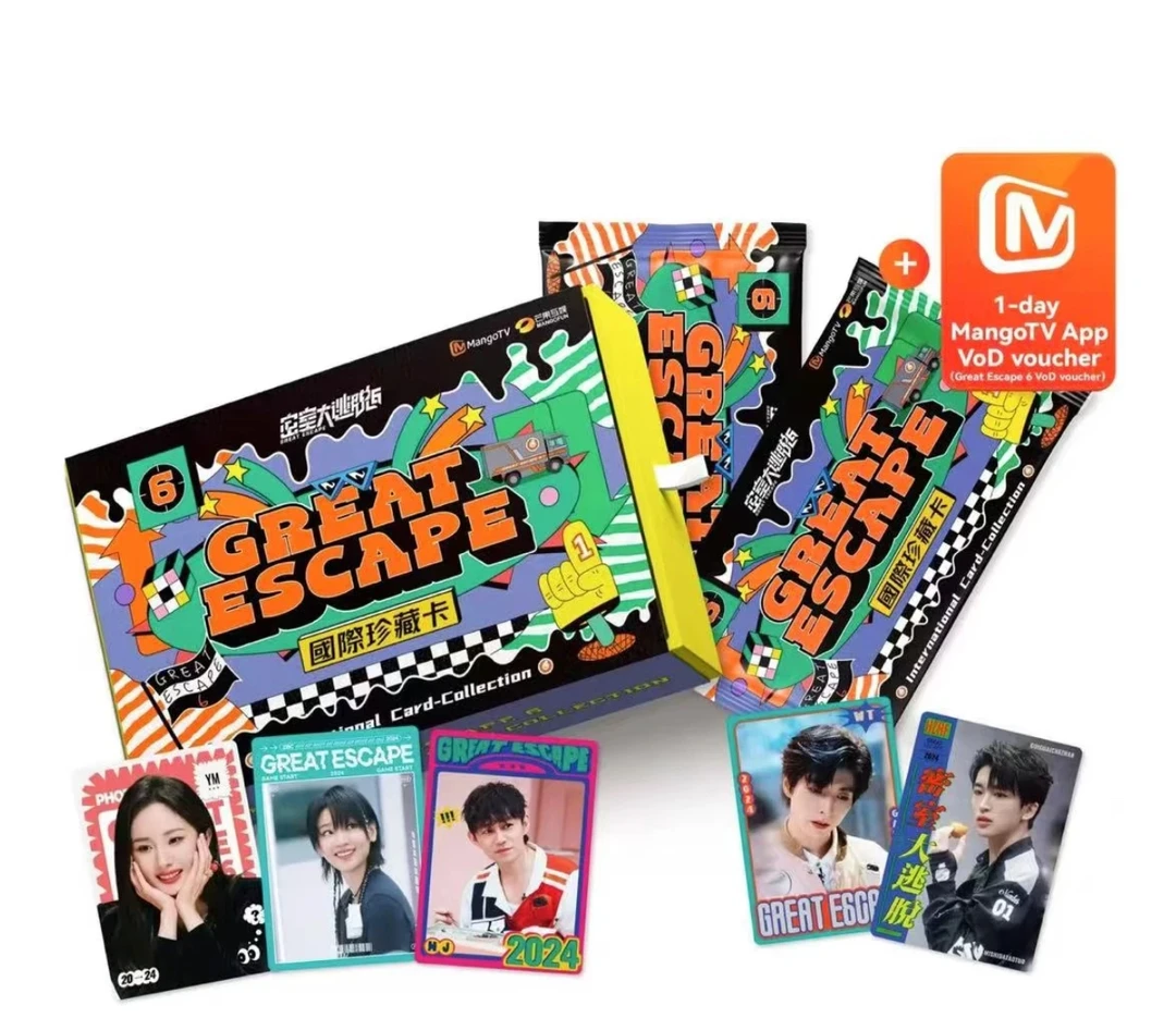 【小涂车车】《密室大逃脱6》国际珍藏卡（直播代拆）