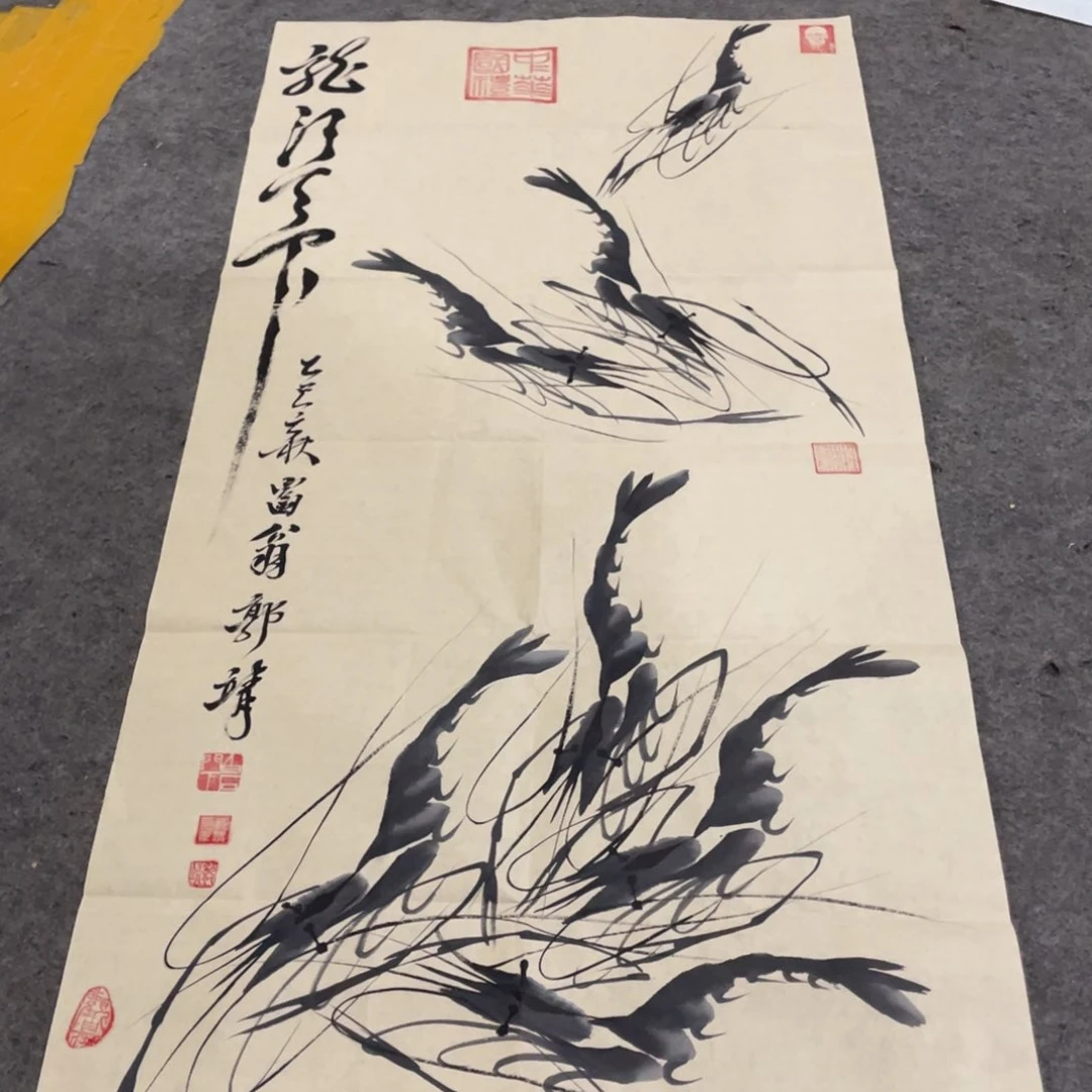 年画画作品欣赏作品欣赏