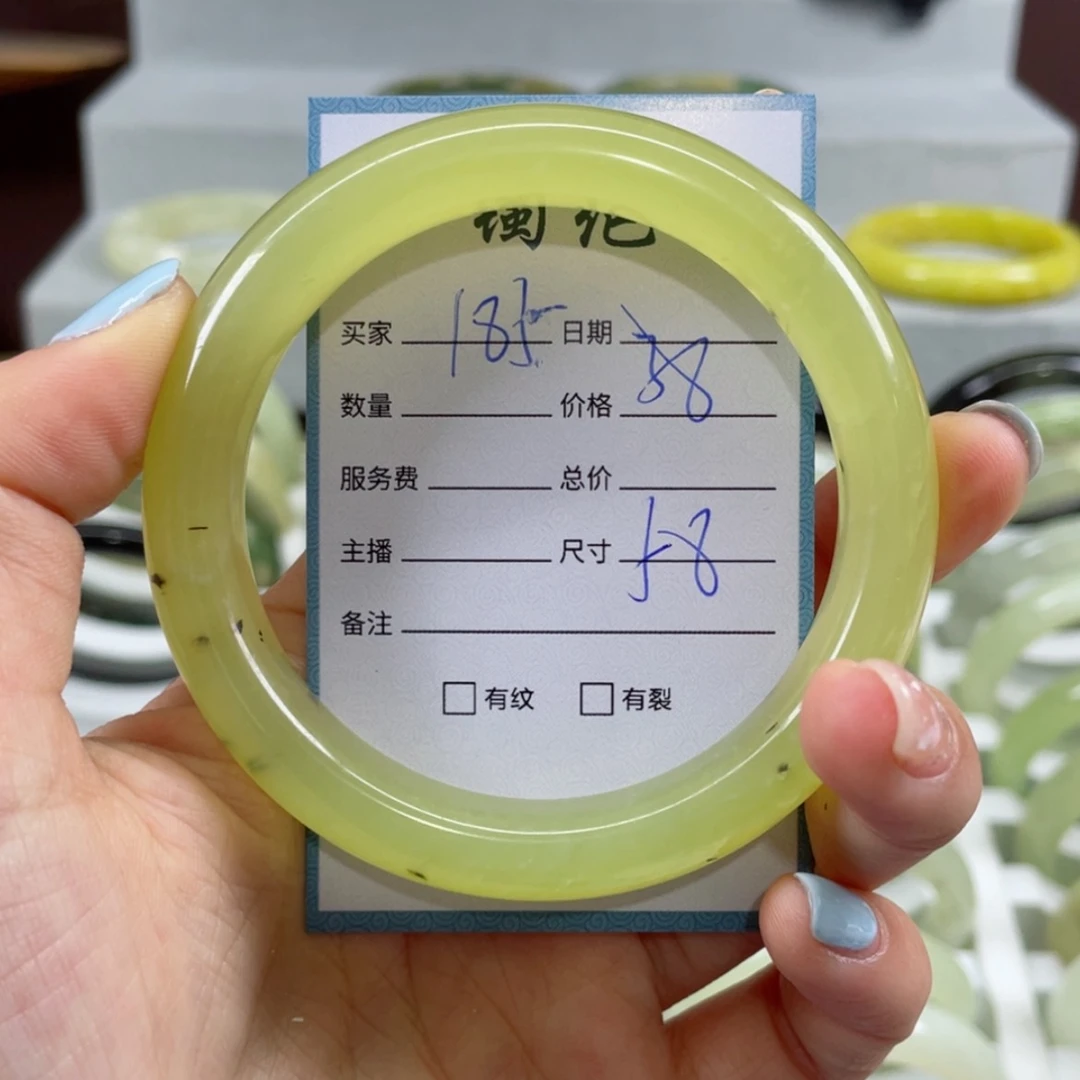 【闪购商品】蛇纹石玉手镯未镶嵌