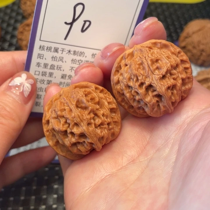 桃核把件35苹果90。。。。。。。