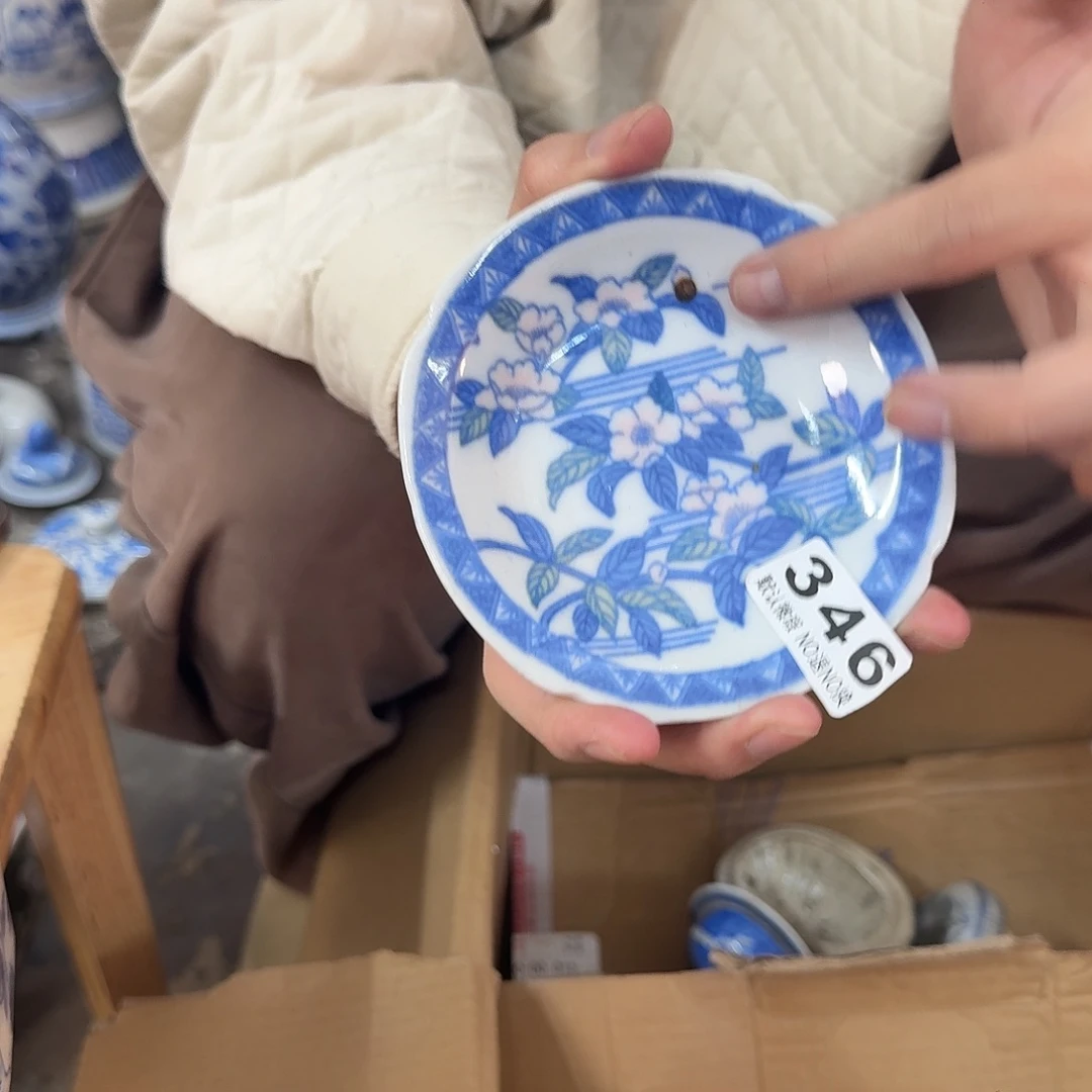 陶陶瓷 瑕疵品处理，介意勿拍