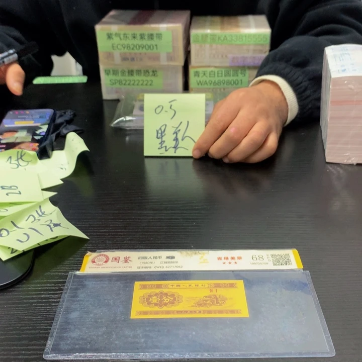 黑美人不挑号吗了了