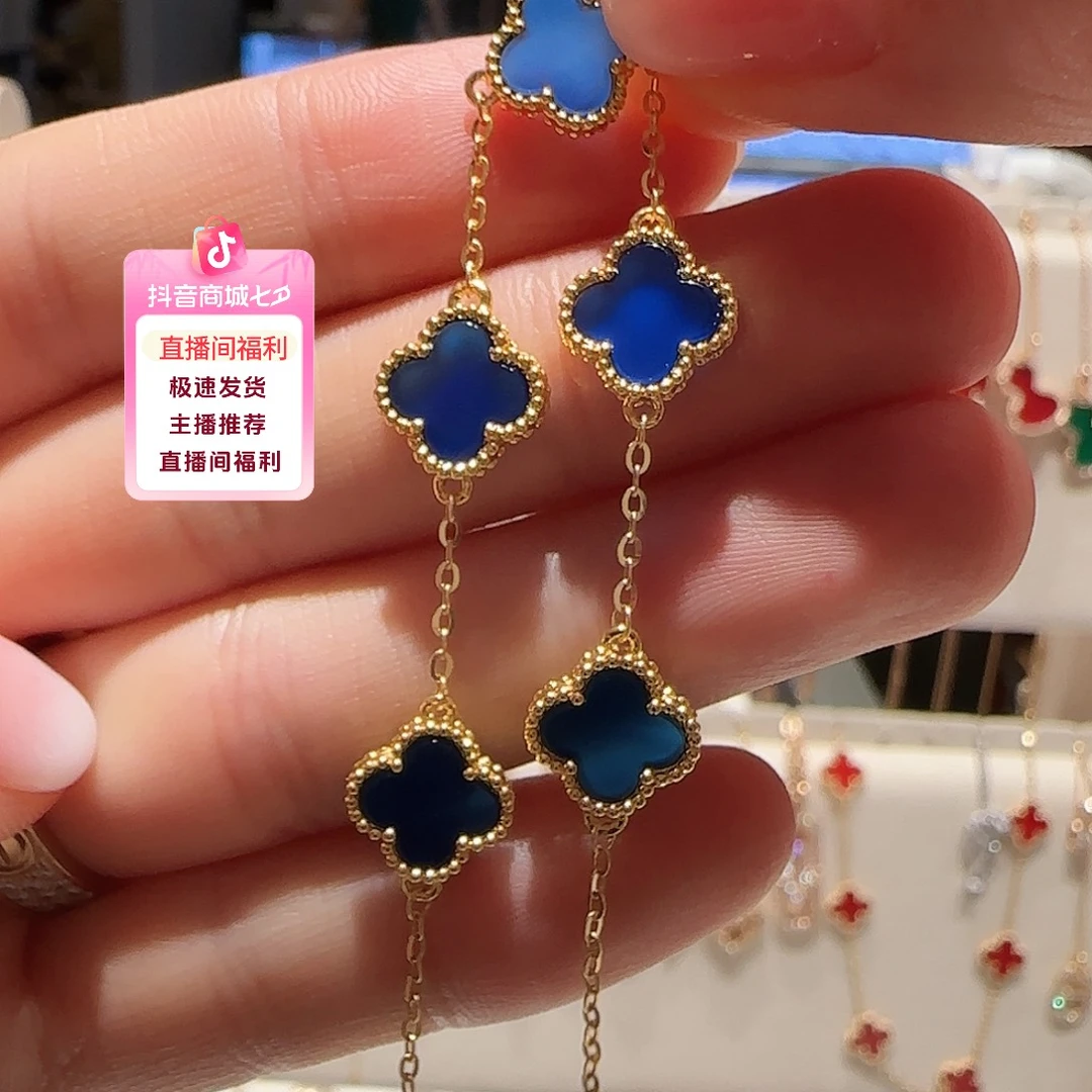 18K金镶嵌手链玛瑙/玉髓手链