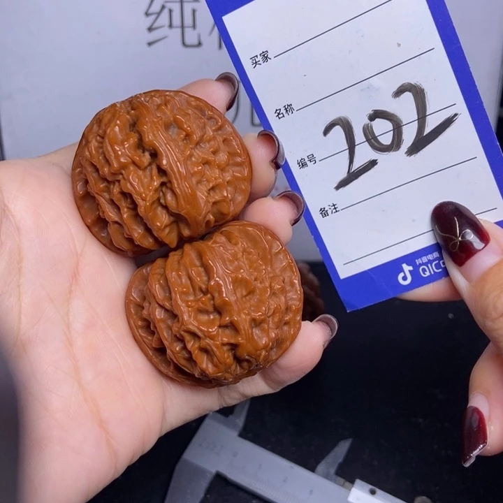 文玩核桃把件202/43白狮子