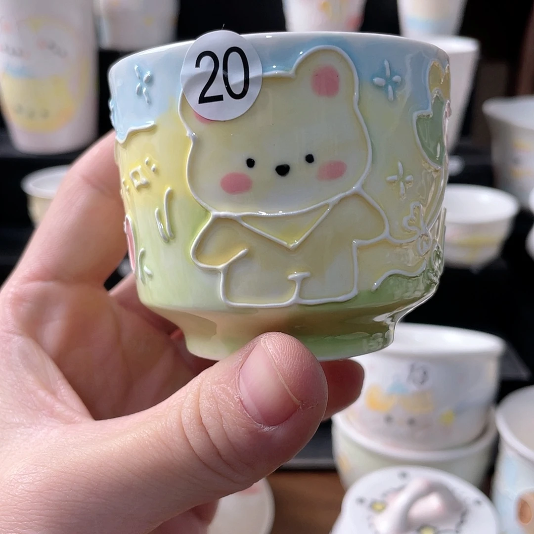 哈哈哈哈哈哈哈哈20