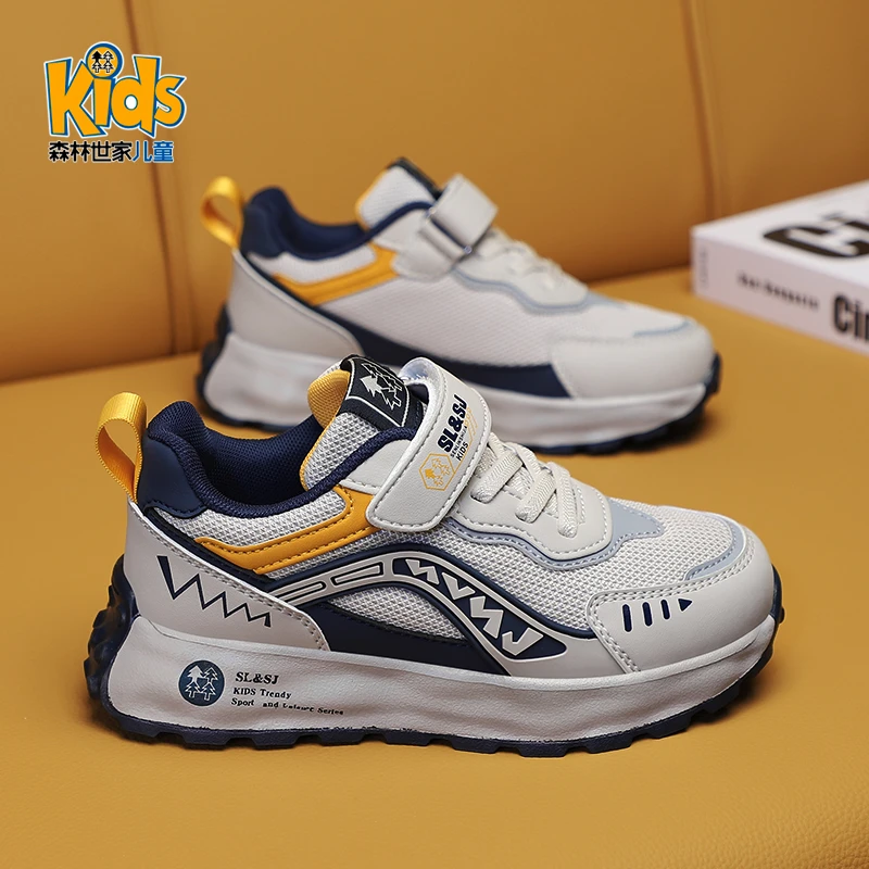 森林世家童鞋男童阿甘运动鞋2025新款秋季中大童男孩儿童网面鞋子
