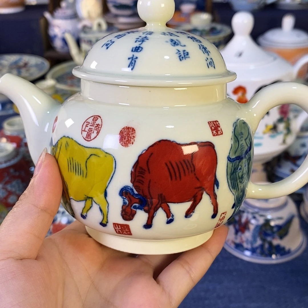朱***刚瓷片景德镇陶瓷茶壶1个
