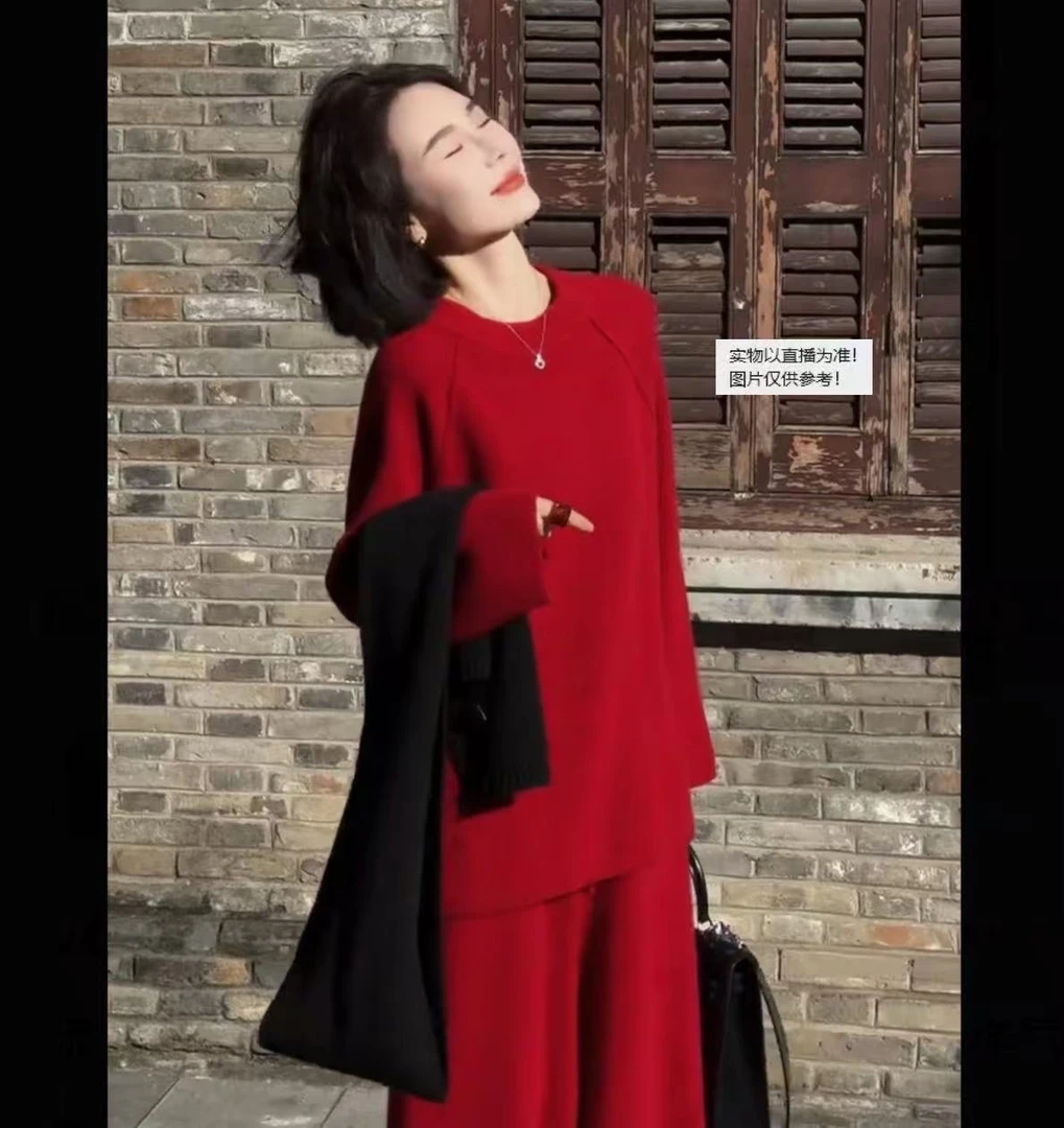 天一~松弛慵懒风套装2025秋冬新款宽松针织毛衣阔腿裤套装988787