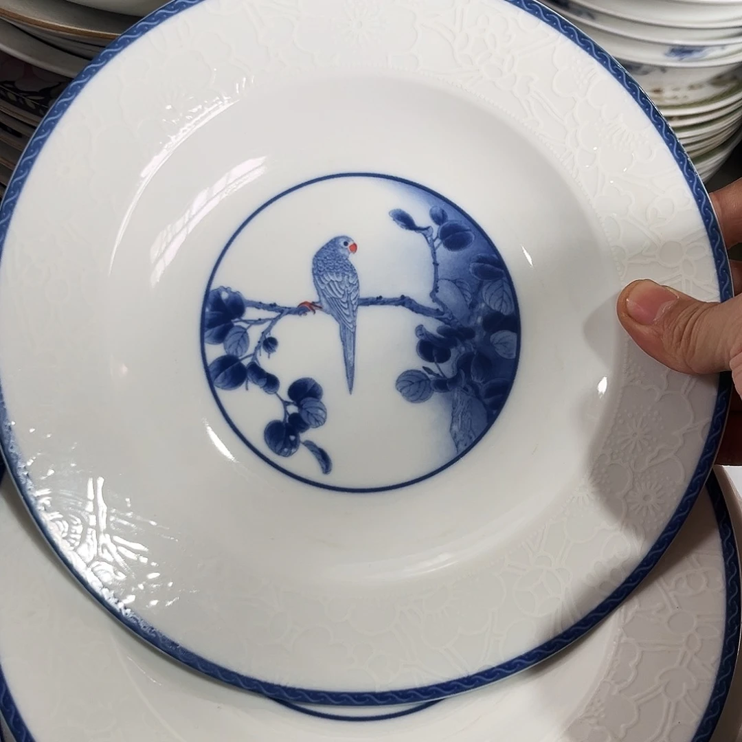 碗8寸深盘两个陶瓷陶瓷
