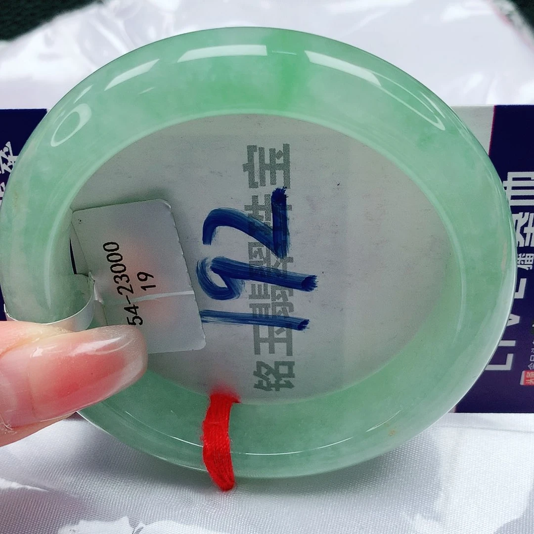 翡翠手镯未镶嵌缅甸天然a货翡翠