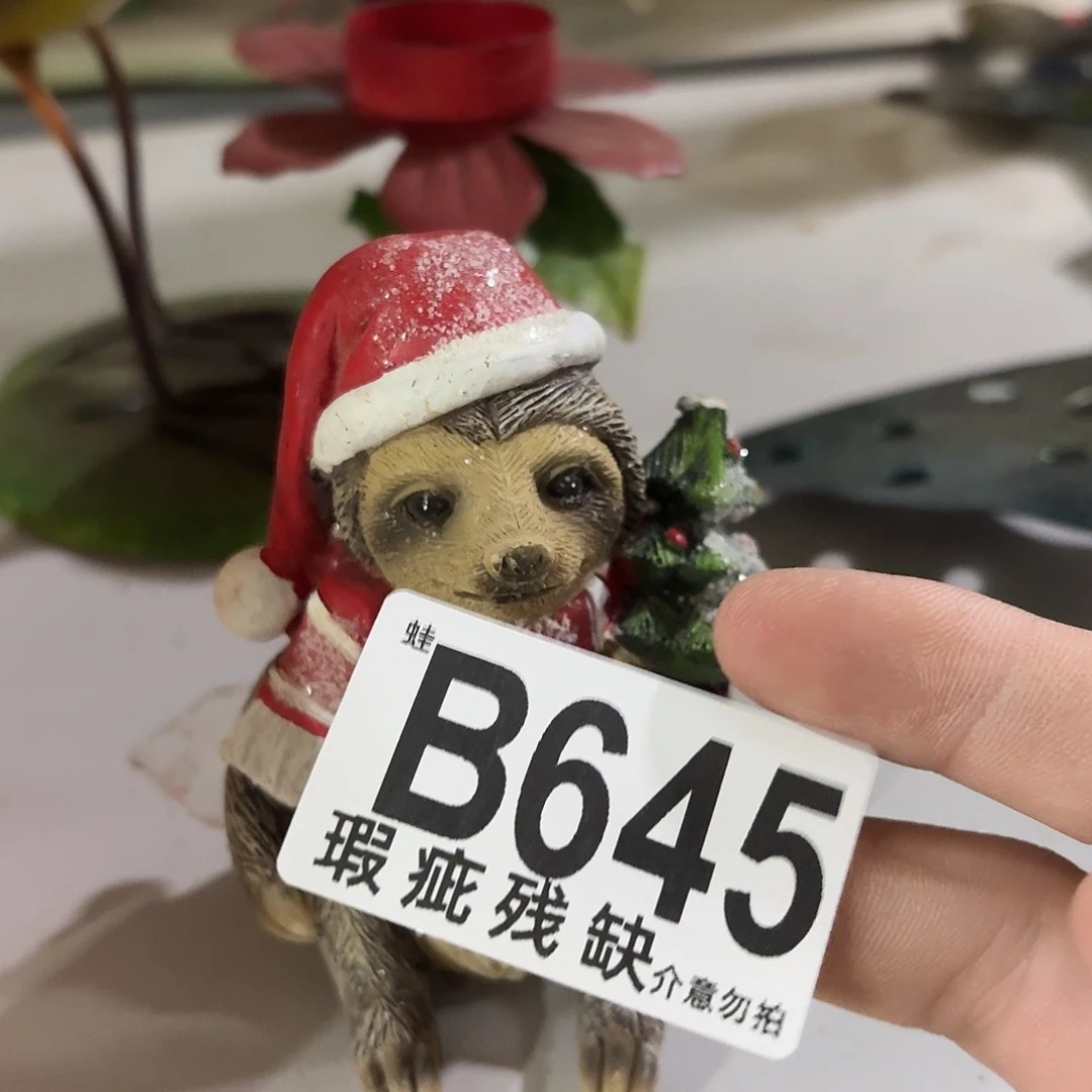 核桃木/黑胡桃（胡桃木）
