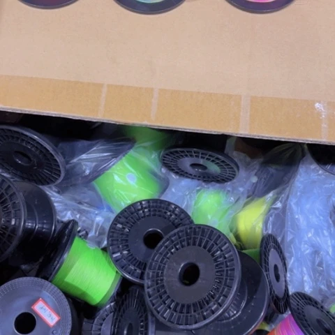 PE8编五彩10号600米