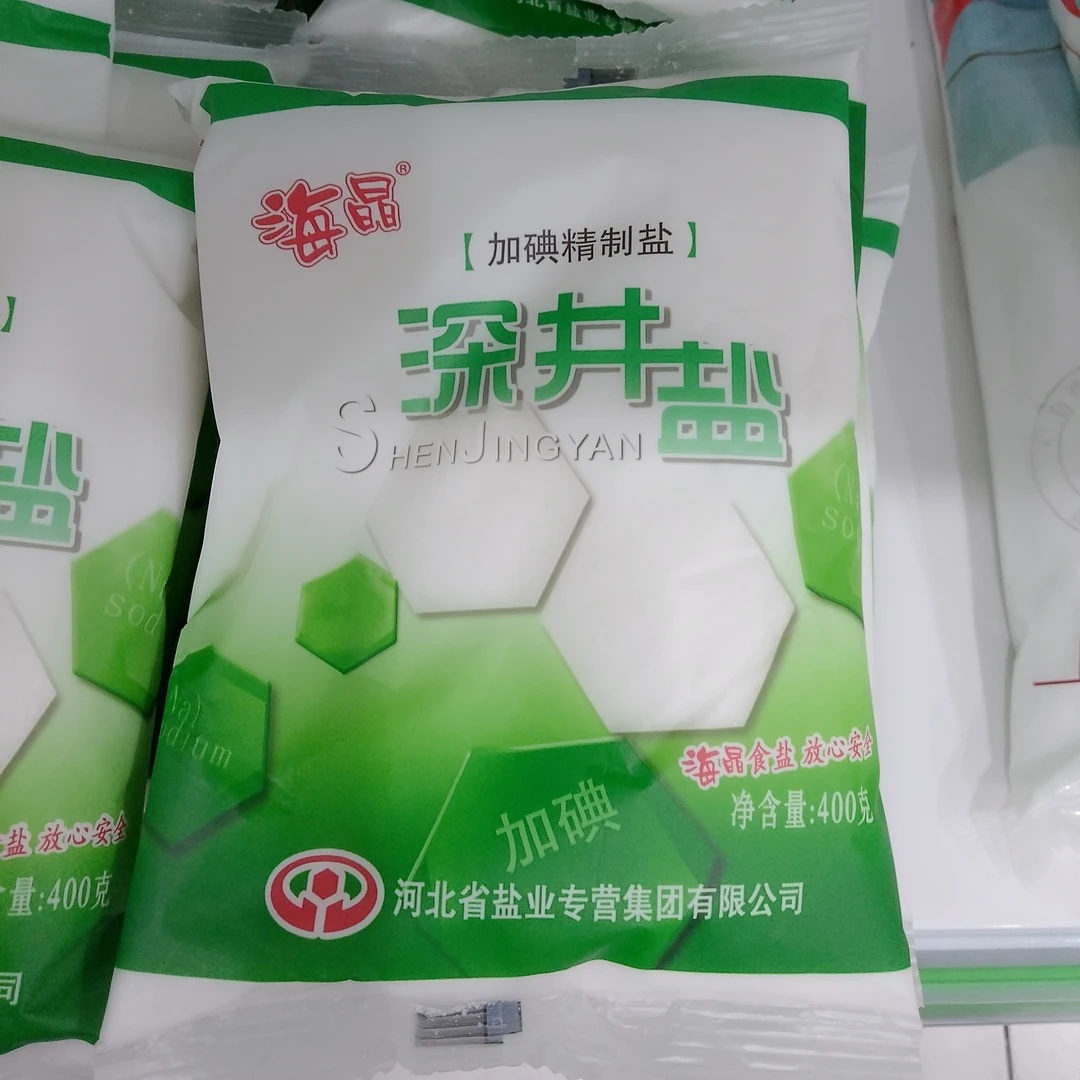 加碘精制深井盐400克