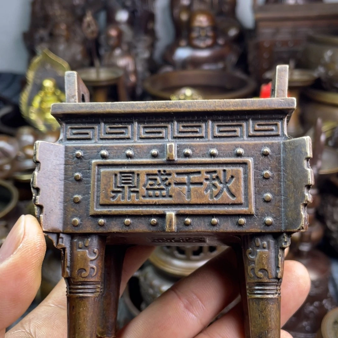 铜器铜器铜器铜器！