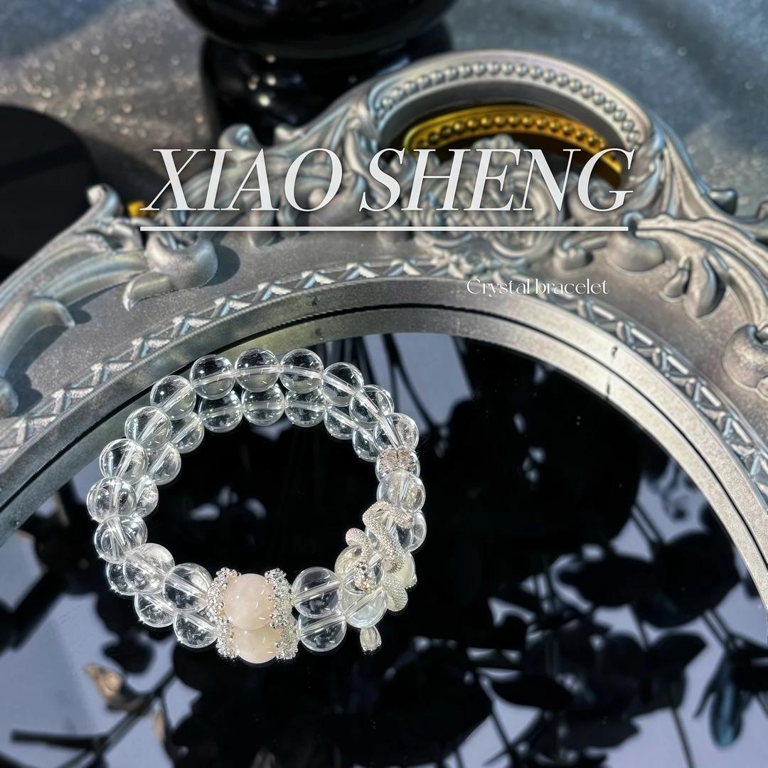 天然水晶【】白水晶+雪花幽灵天然水晶默认微瑕