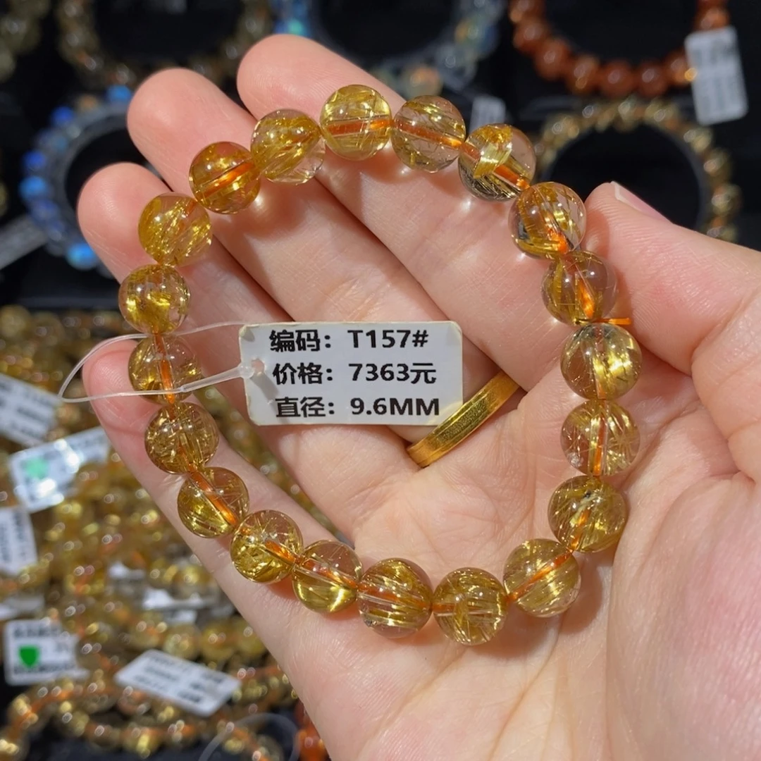 未镶嵌发晶手链T157#9.6mm