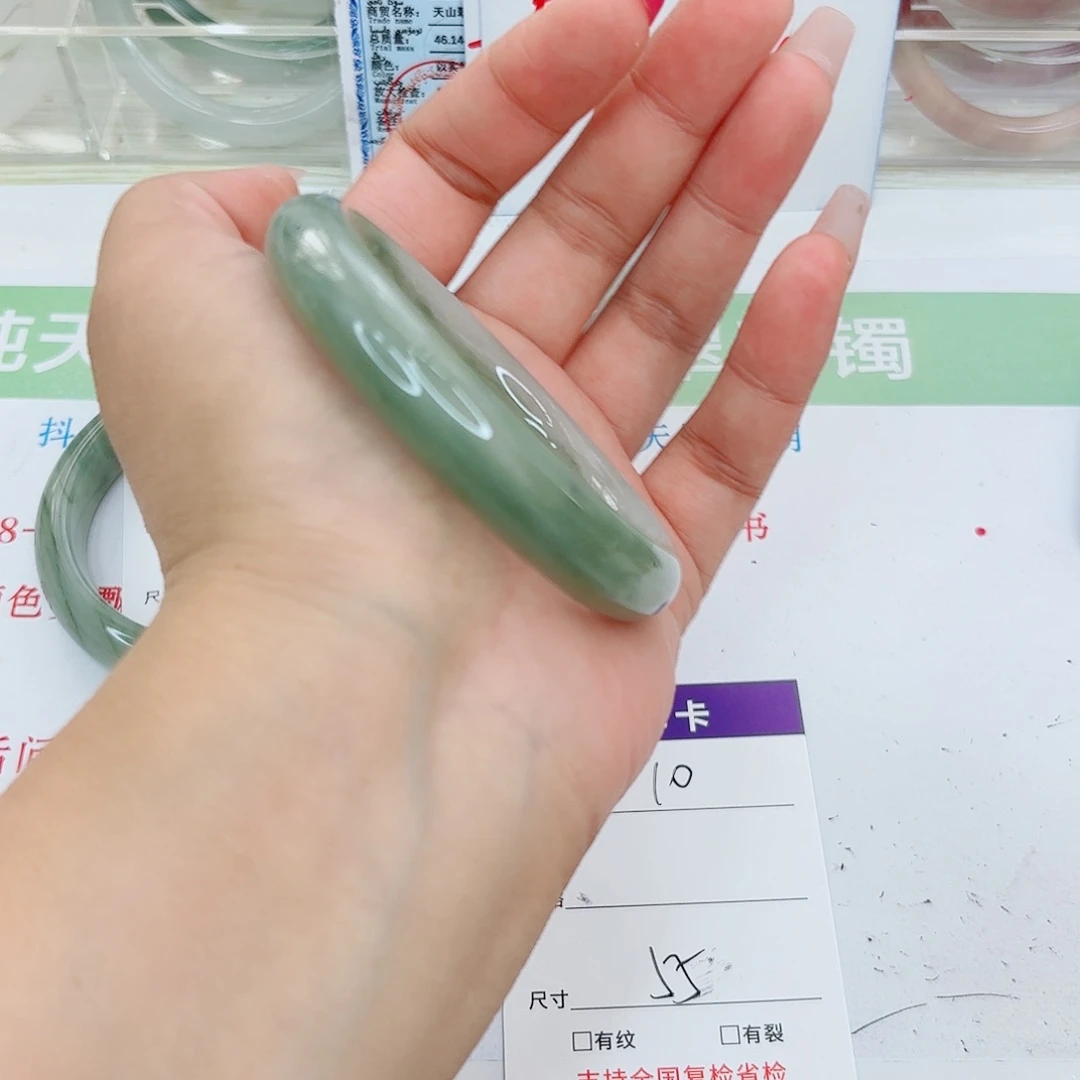 石英质玉未镶嵌手镯10/554