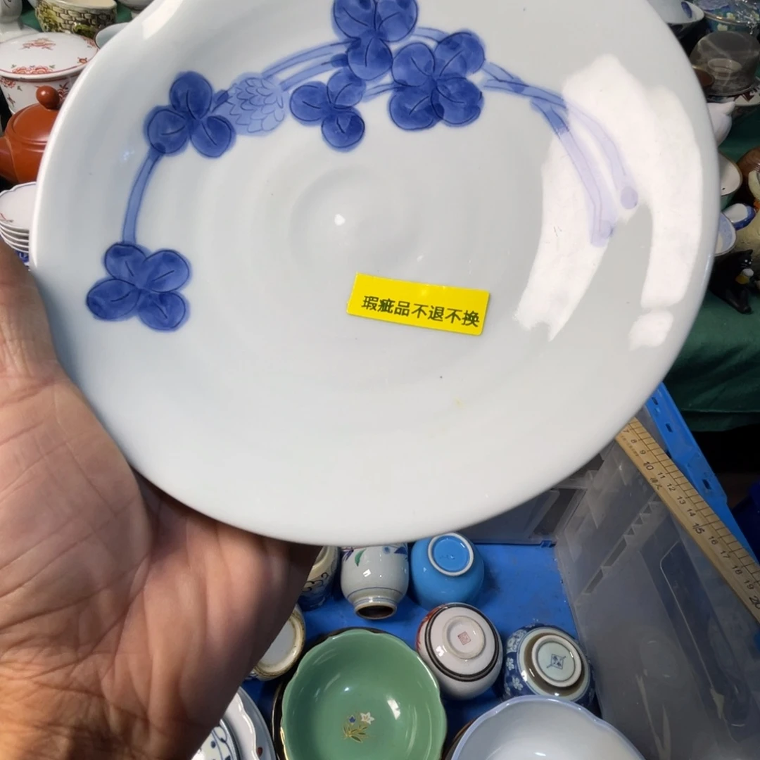 我***啊其他散瓷默认微瑕完美者慎拍
