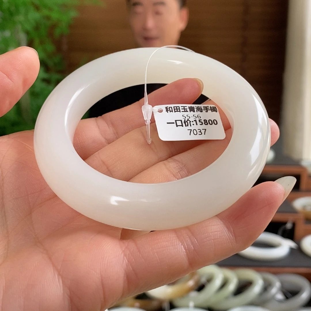 和田玉未镶嵌手镯7037