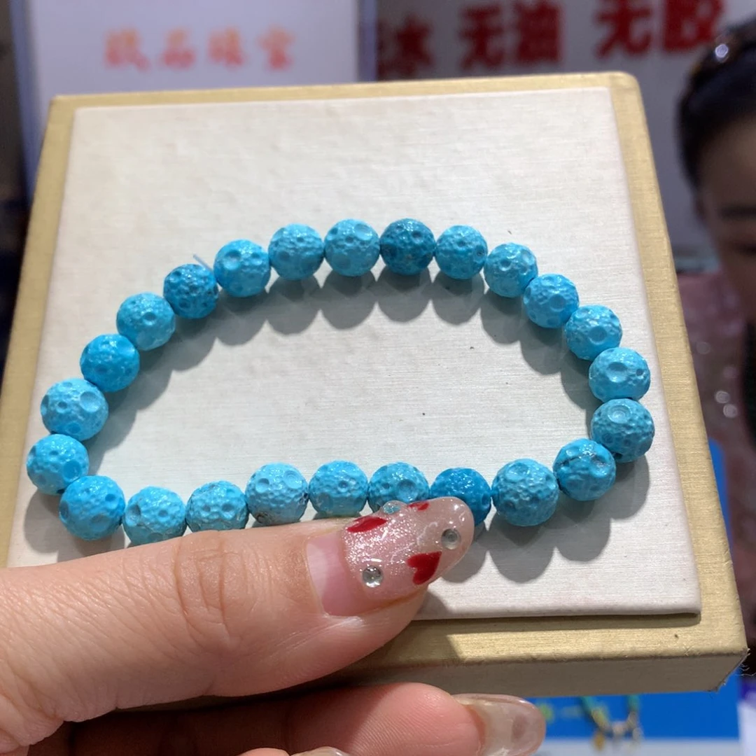 绿松石单圈未镶嵌