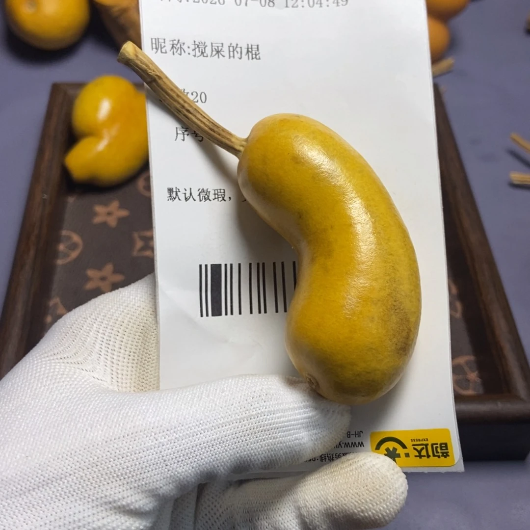 搅**棍哈哈哈哈哈哈哈哈哈