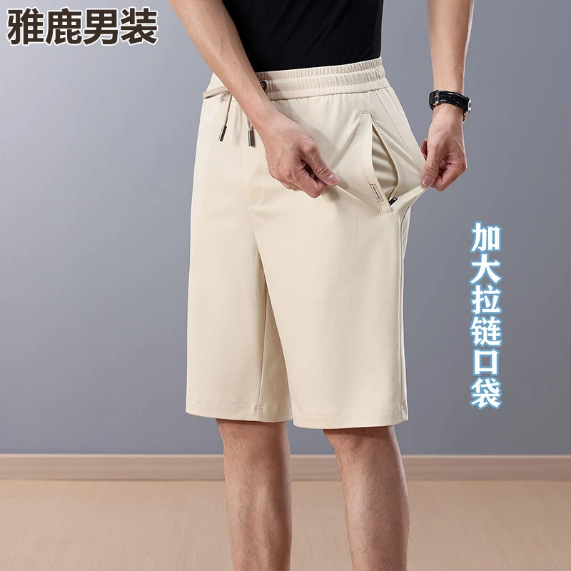 【五分裤】雅鹿男装透气夏季男士常规款爸爸中裤薄款短裤简约风外穿