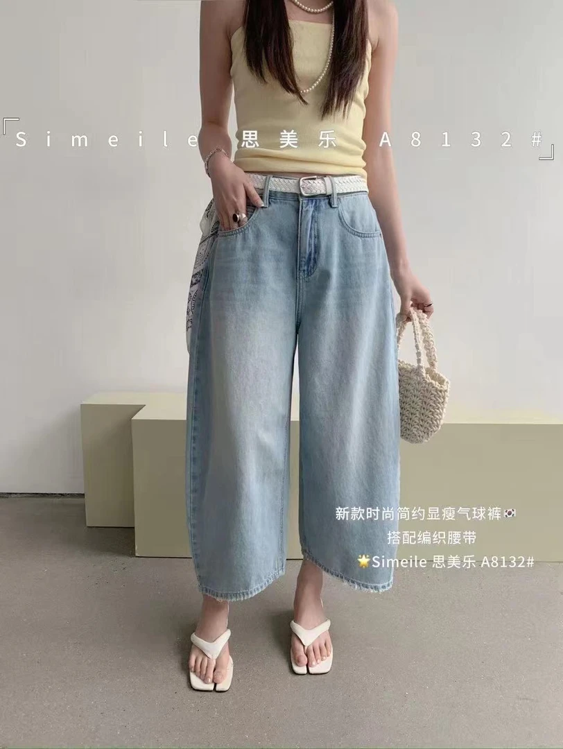 法夏尔严选思美乐气球裤（带腰带）8132