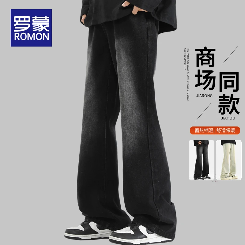 罗蒙男士美式喇叭牛仔裤春秋2025新款男款潮牌高街直筒百搭裤子男