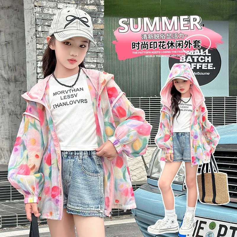 女大童防晒衣2025新款夏季冰丝薄款女童外套儿童防紫外线防晒服