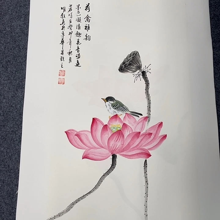 国画我们的目标是成为