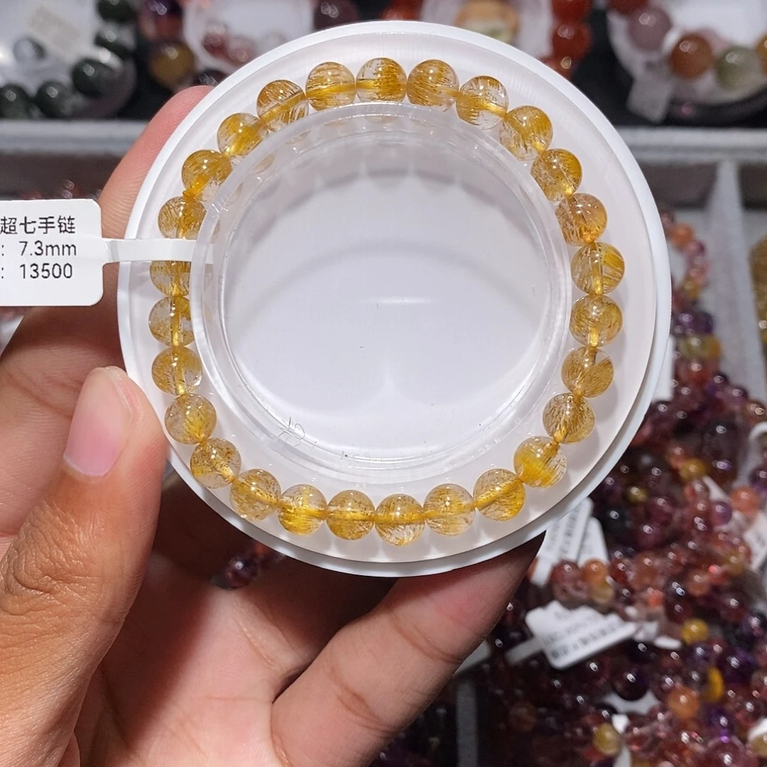 未镶嵌水晶手链黄金超