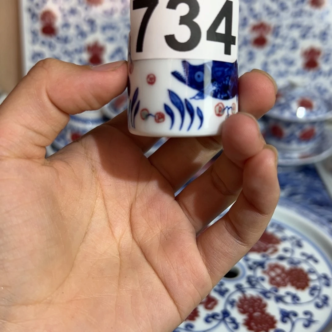 孙***a青花釉里红釉下杯
