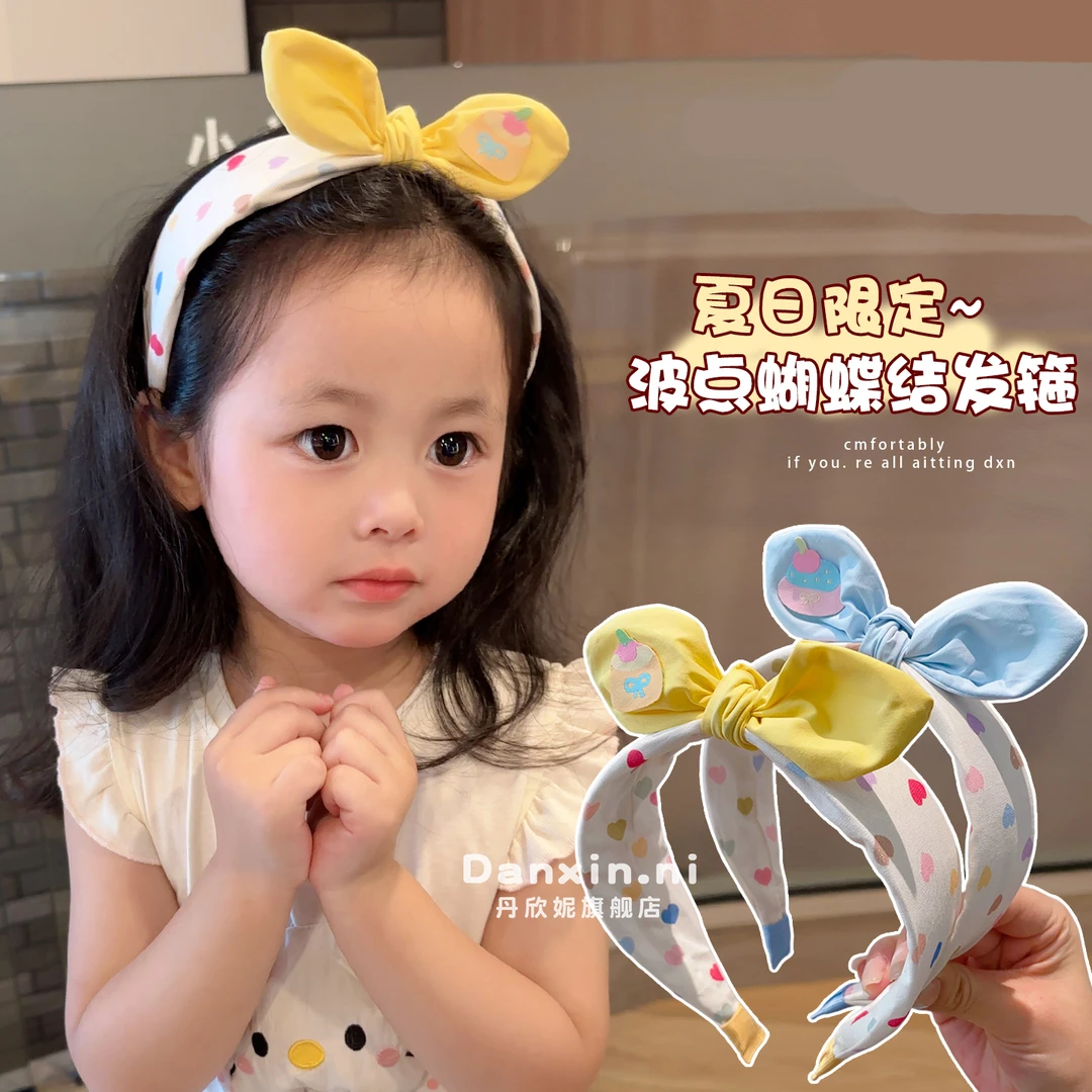 儿童爱心蝴蝶结宽边发箍小女生可爱立体兔耳朵头箍女童不勒头发饰