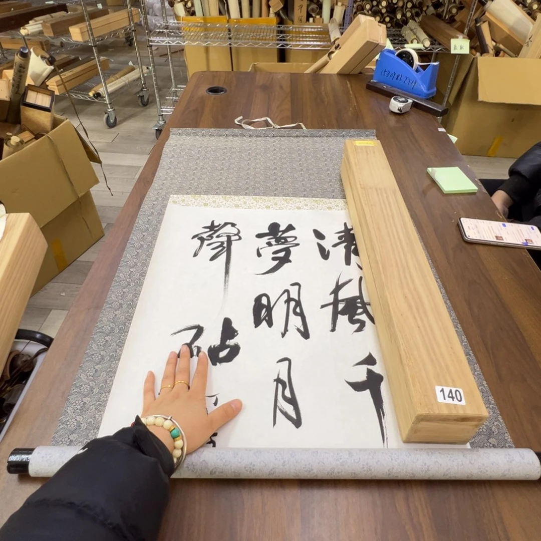 大**术哈哈哈哈哈哈哈哈哈哈140