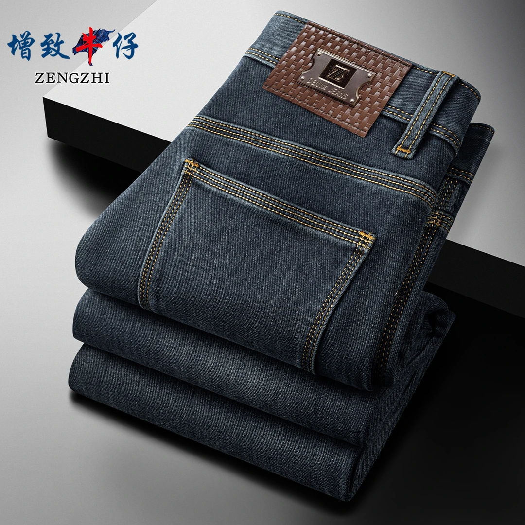 ZENGZHI/增致牛仔【早秋尚新】男士欧货修身小直筒男牛仔裤Z2725-1