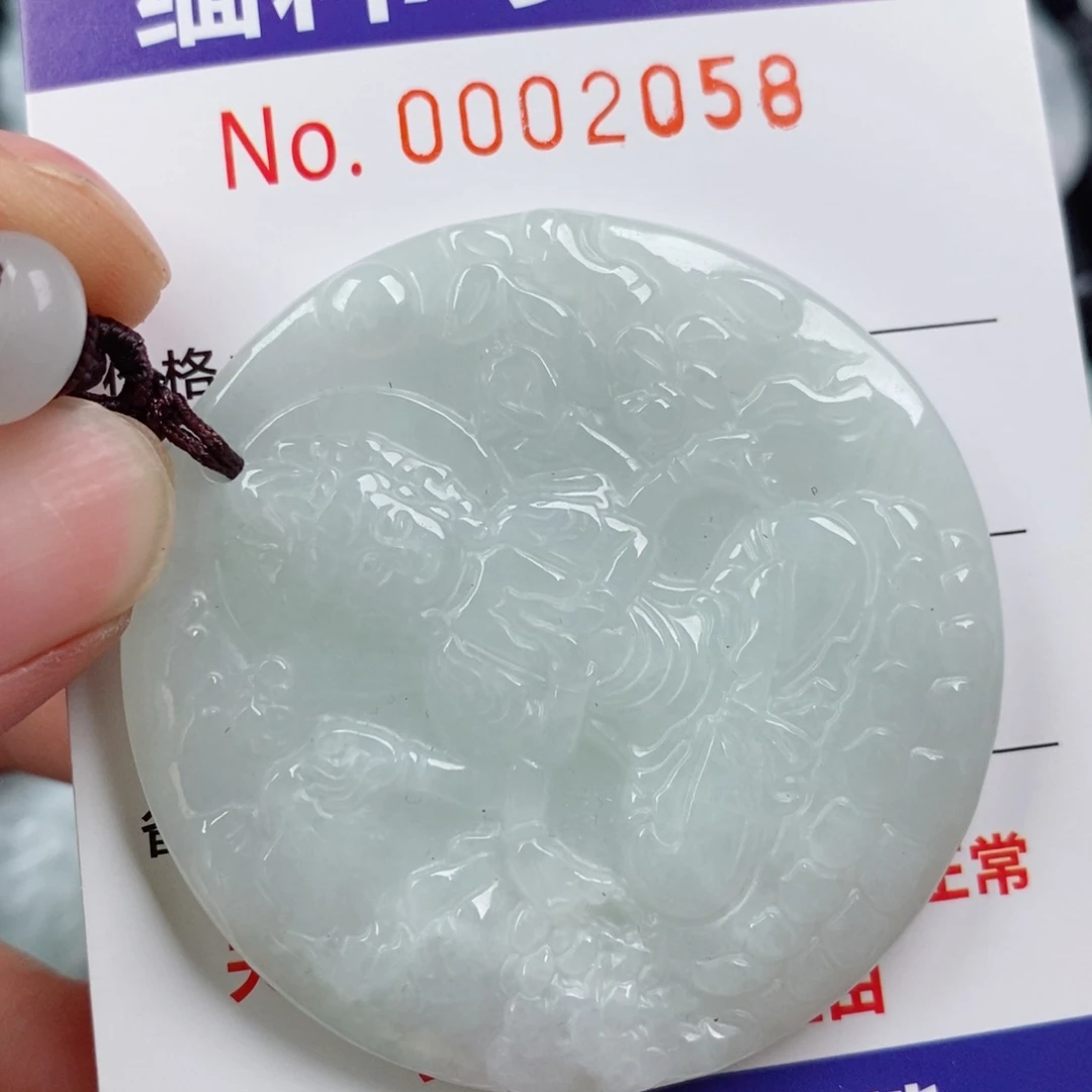 翡翠未镶嵌颈饰挂件