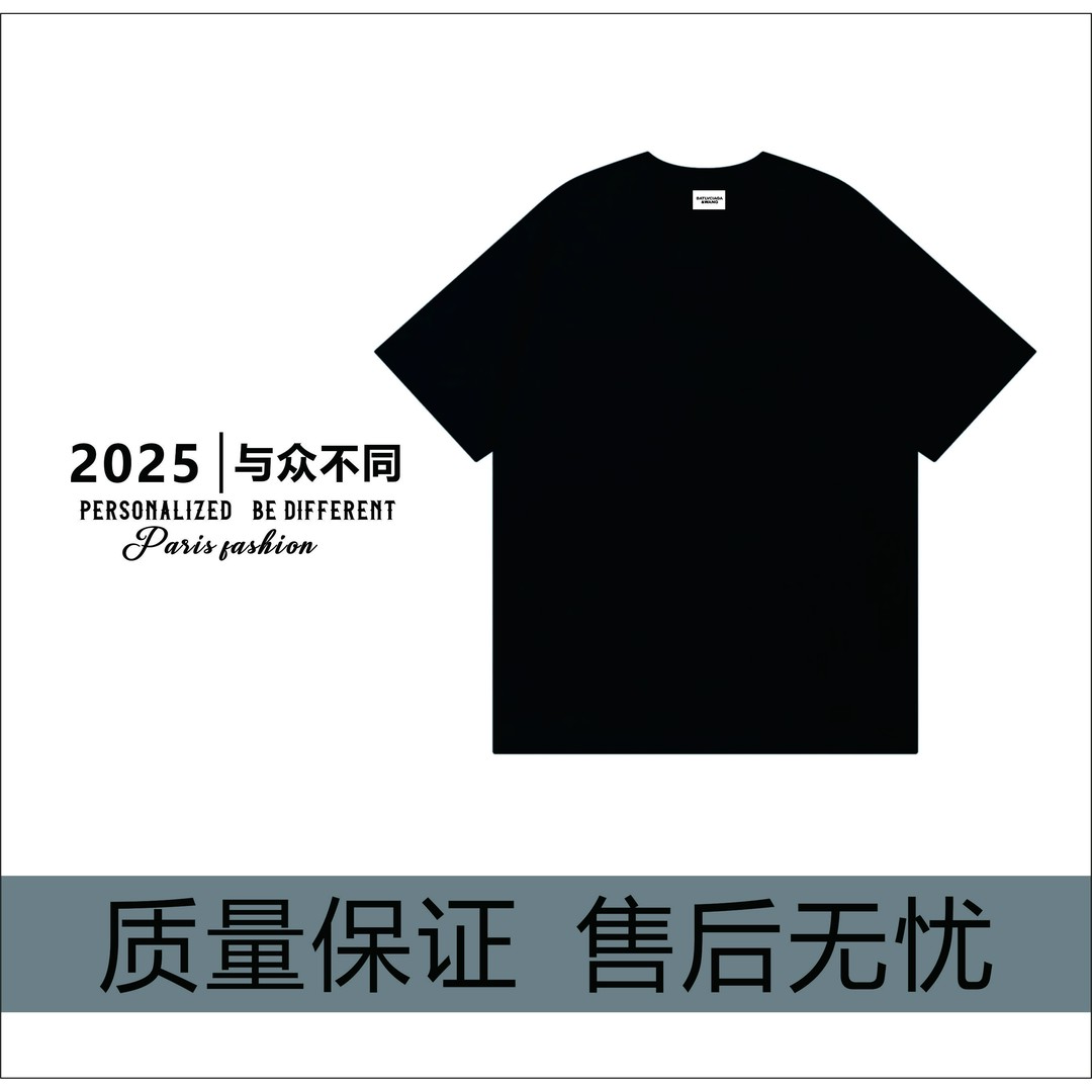 【12号链接-黄色太阳花】春夏新款时尚搭纯棉宽松男女短袖T恤17030#