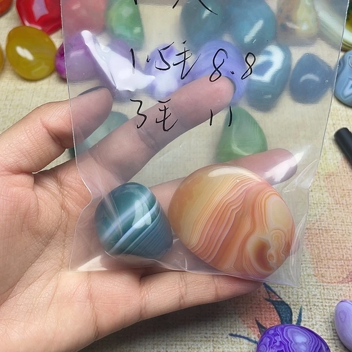 小***火玛瑙/玉髓未镶嵌珠宝半成品