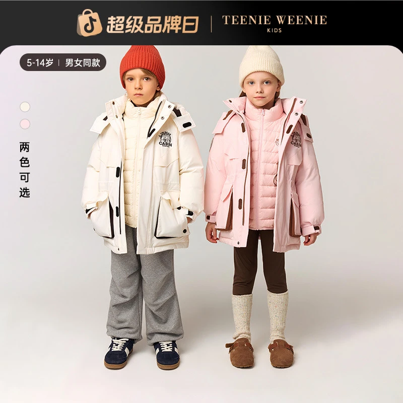 TeenieWeenie Kids小熊童装三合一三防保暖派克羽绒服TKJD258978N