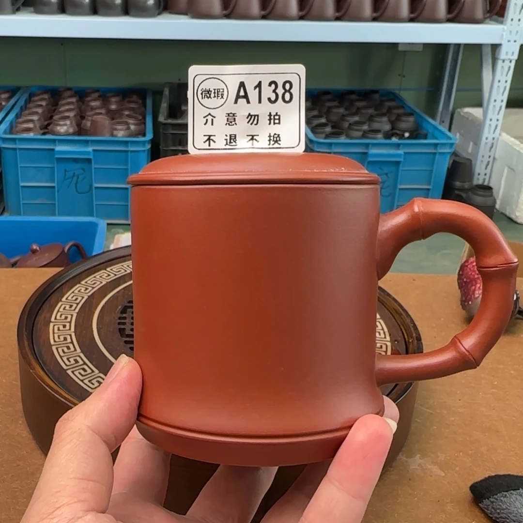 茶杯紫砂紫砂紫砂紫砂紫砂138