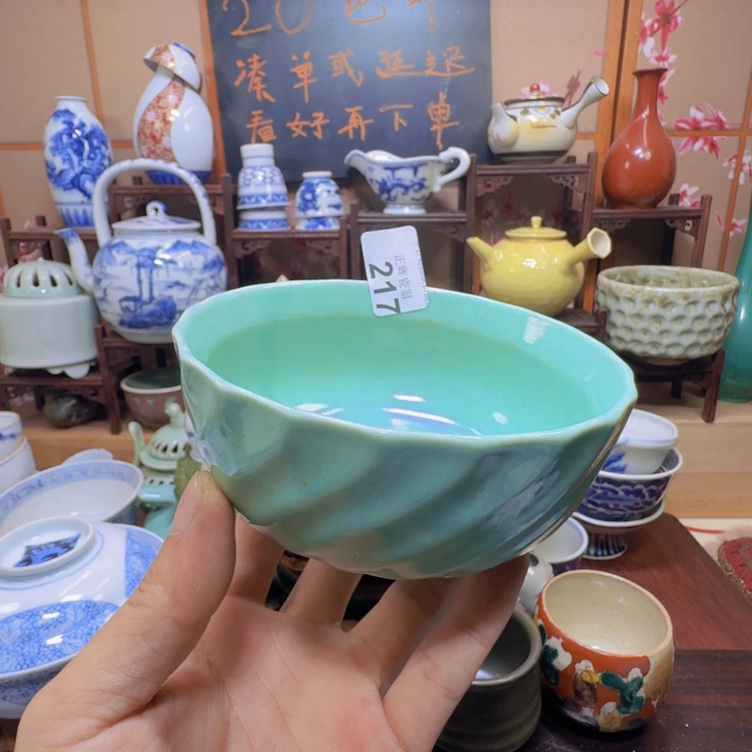 摆件217啊啊啊啊啊啊啊啊啊啊啊啊