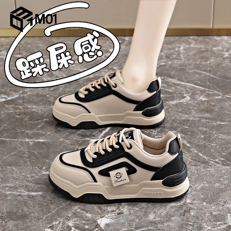 M01踩屎感皮面防水运动鞋女2025年春秋季厚底女鞋防滑时尚休闲鞋