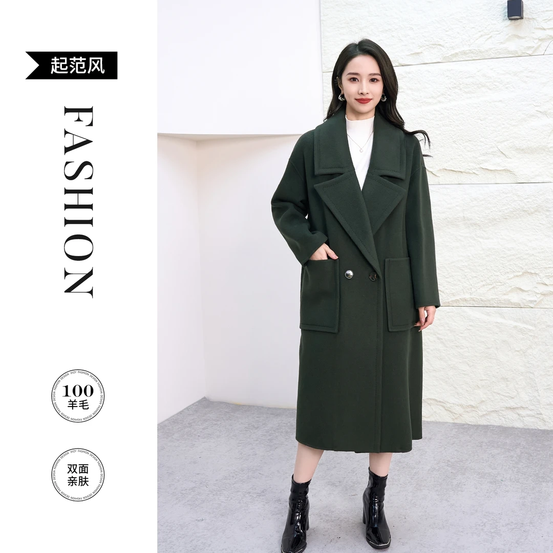 【100%羊毛】【起范职场】高端大气双面呢大衣女宽松长款毛呢外套秋冬